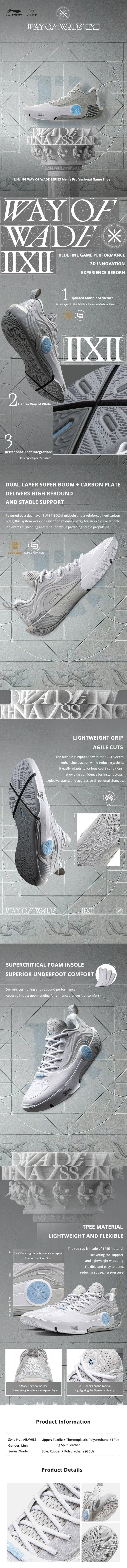 Li-Ning Men's Way Of Wade 12 Basketball Shoes Carbon-Fiber Plate