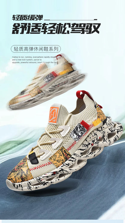 Men's Breathable Lace-Up Sneakers