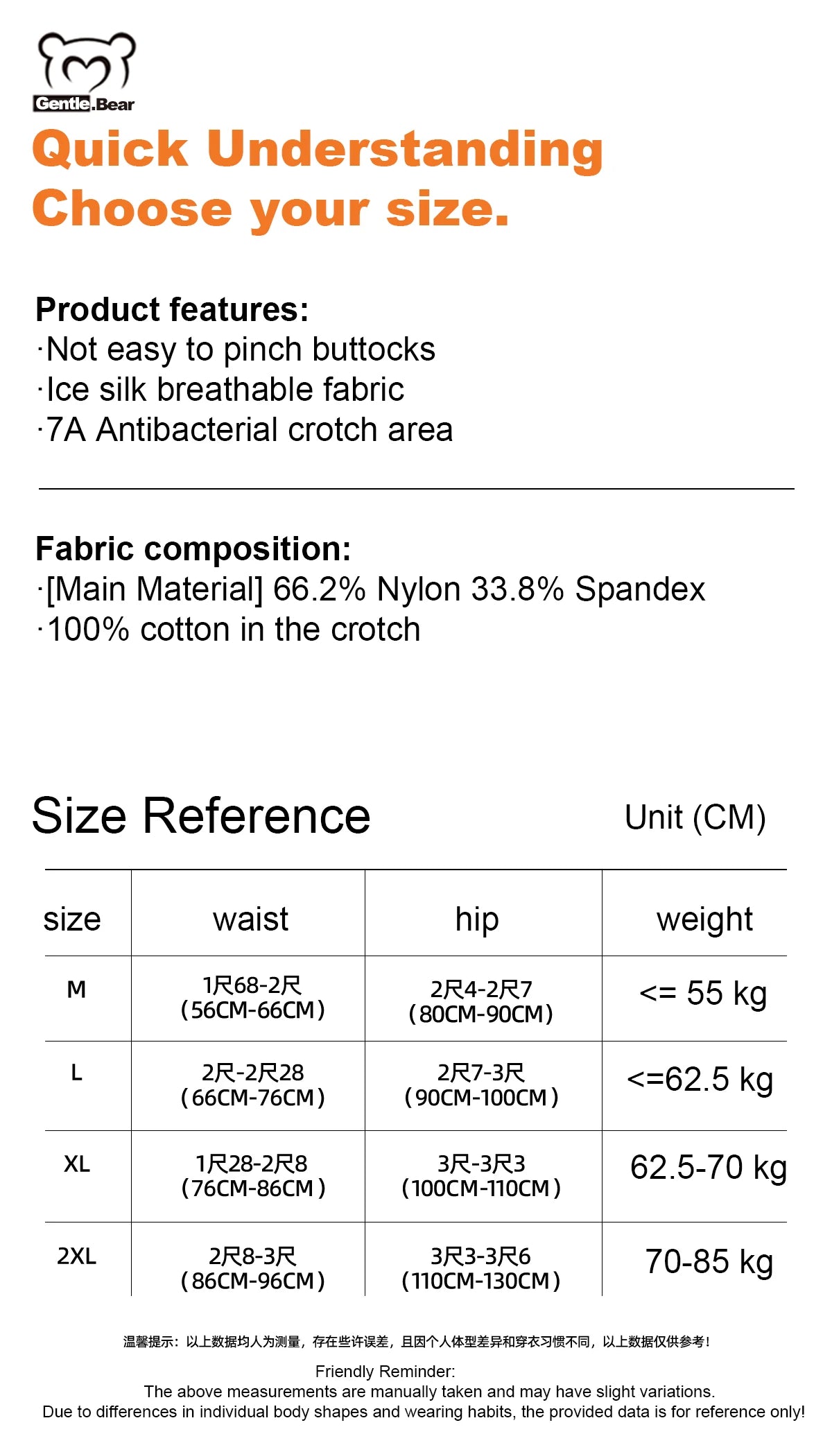 High Waist Tummy Control Shapewear Briefs for Women