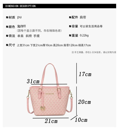 Michael Kors Casual PU Shoulder Crossbody Bag