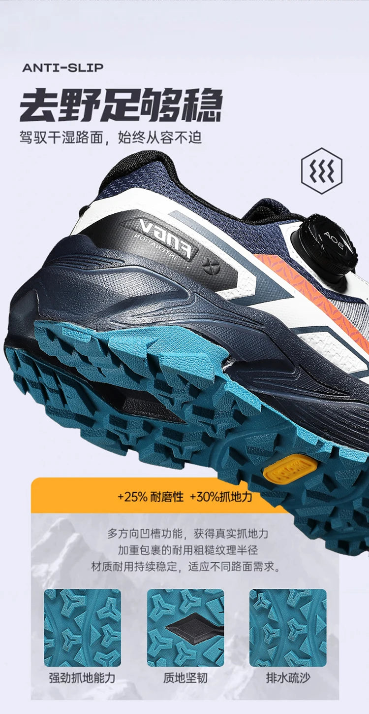 Men's Breathable Casual Sneakers Running Shoes