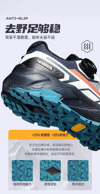 Men's Breathable Casual Sneakers Running Shoes