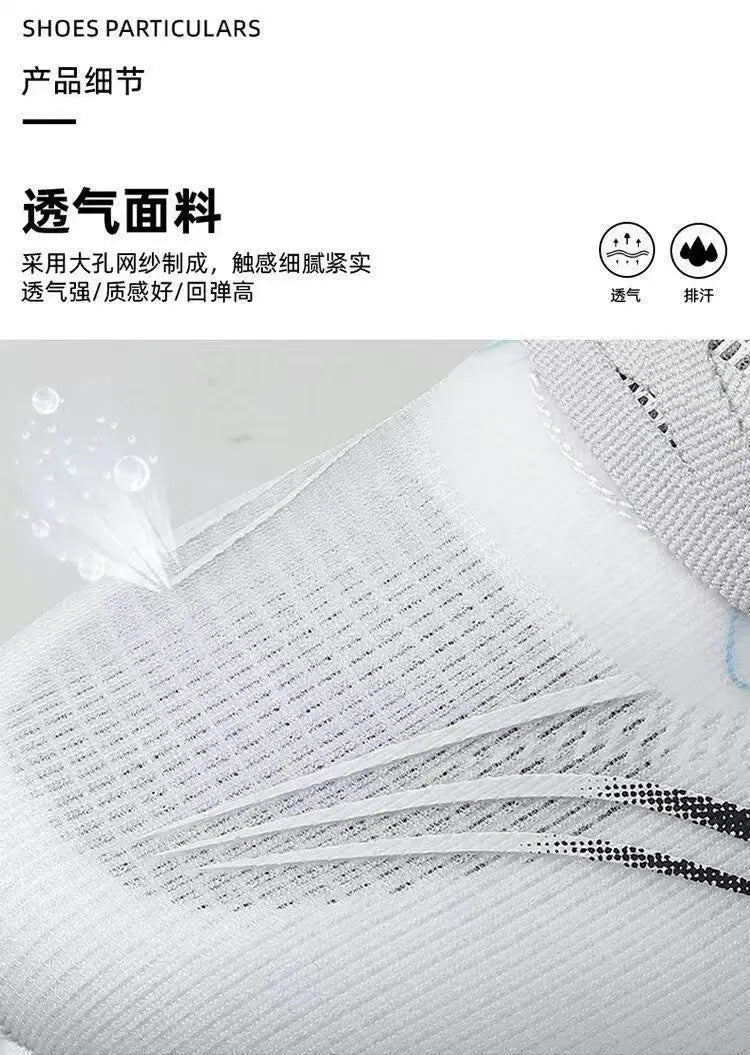 Lightweight Breathable Mesh Casual Sneakers for Men