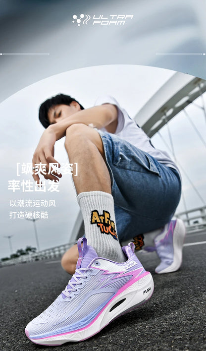 Marathon Men's Breathable Lightweight Running Shoes