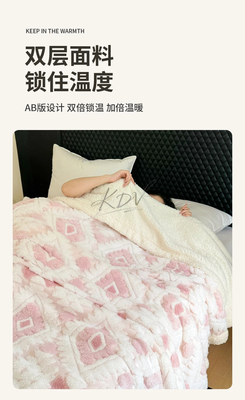 Geometric Jacquard Fleece Blanket Double Layer Taffeta