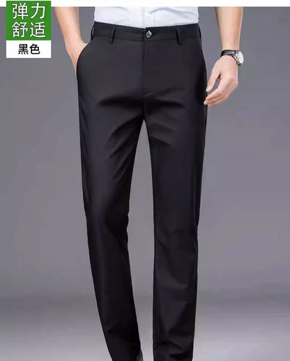 Men's Smart Casual Stretchy Fast Dry Trousers Black Navy