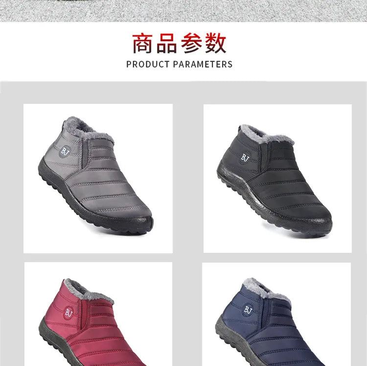 Waterproof Plush Ankle Snow Boots for Women