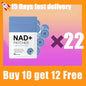 30PCS NAD+ Body Management Patch Skin Friendly Support Sticker