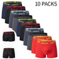 Men's Printed Boxer Shorts Comfortable Plus Size