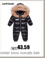 Winter Down Jacket for Boys and Girls Thicken Snowsuit