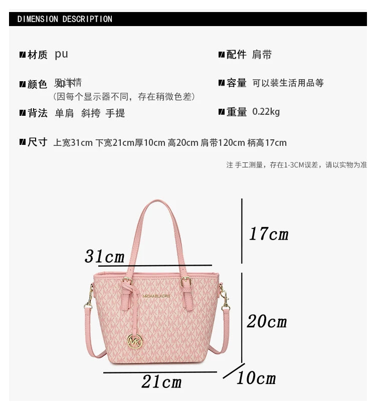 Michael Kors Casual PU Shoulder Crossbody Bag