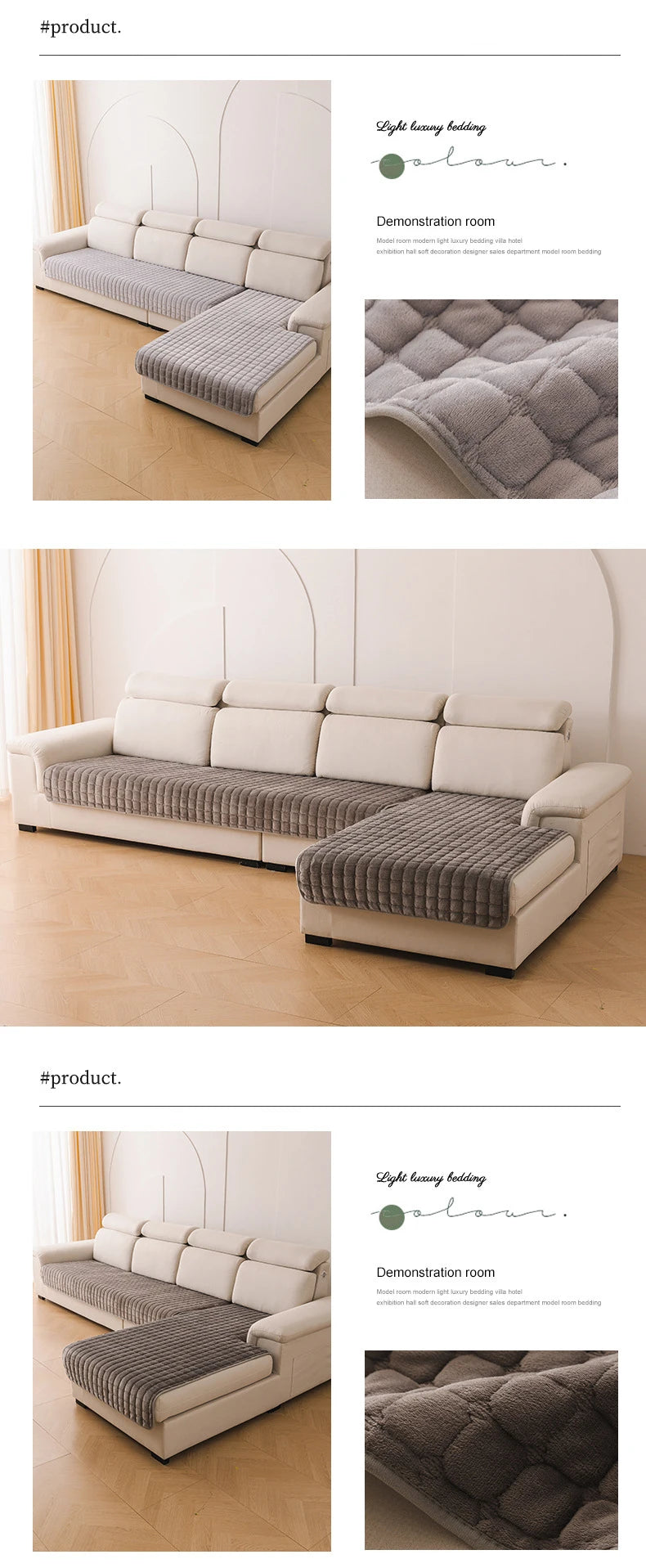 Flannel Sofa Cushion Non-Slip Plush Backrest Cover