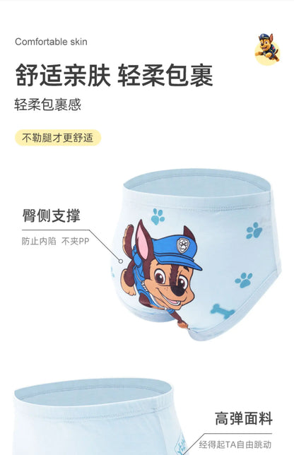 3PCS Cotton Paw Patrol Boys Underpants Set
