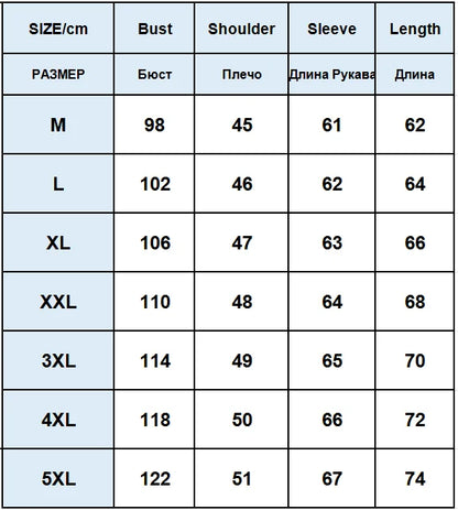 Men's Casual Long Sleeve Zipper Windbreaker Jacket