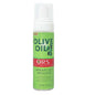 Curly Hair Mousse (207ml)-Strong Hold