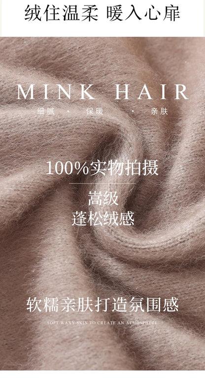 Mink Fur High Collar Pullover Sweater for Women