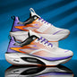 Marathon Men's Breathable Lightweight Running Shoes