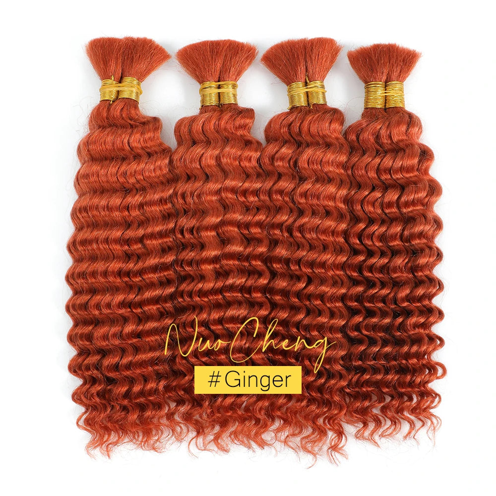 14 Inch Brazilian Virgin Deep Wave Braiding Hair