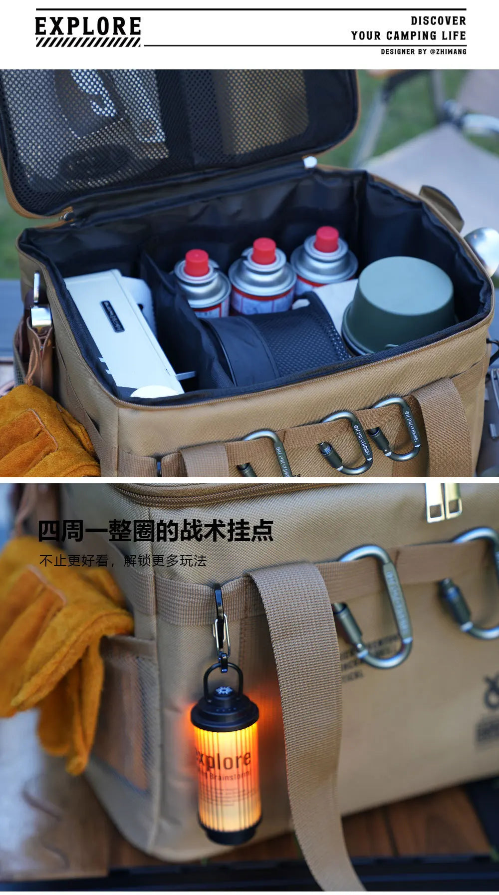 Insulated Waterproof Tactical Camping Bag 30L 42L 56L