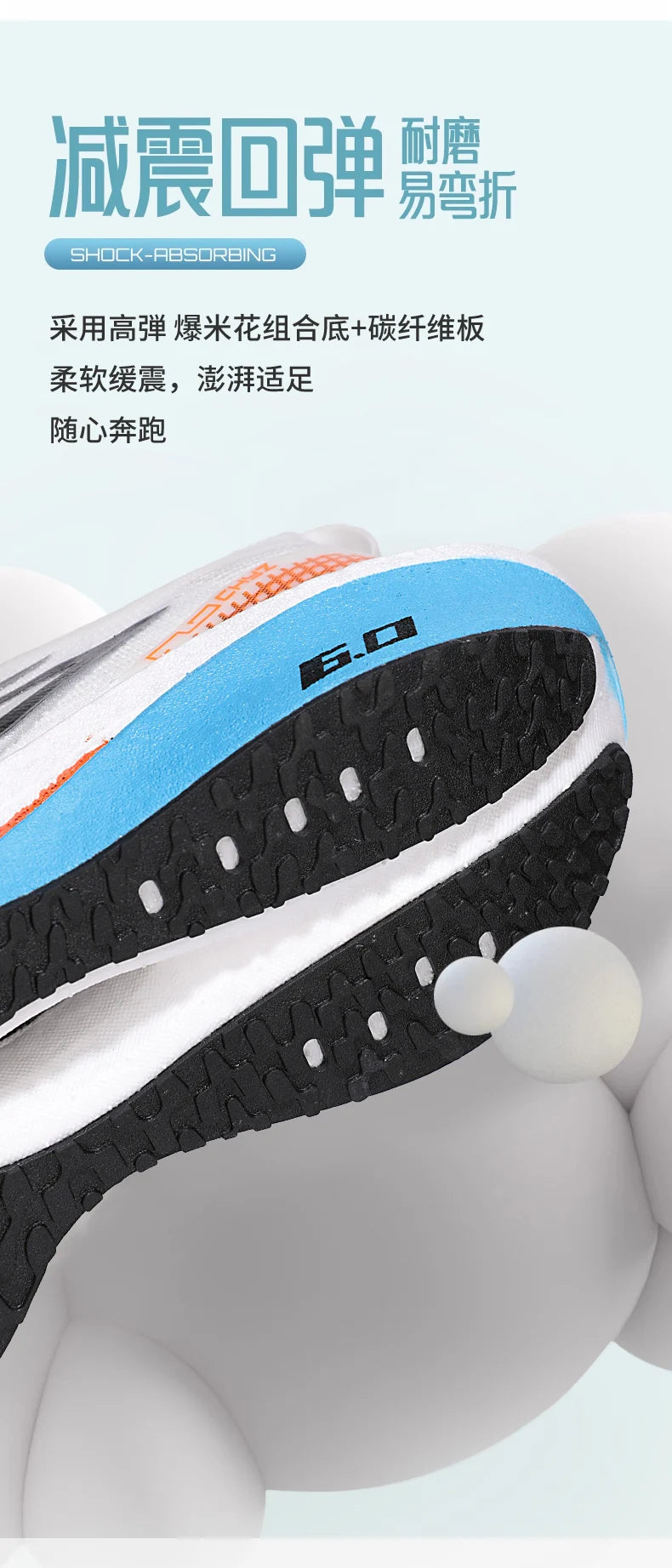 Men's Breathable Lightweight Running Shoes