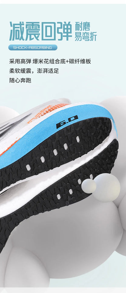 Men's Breathable Lightweight Running Shoes