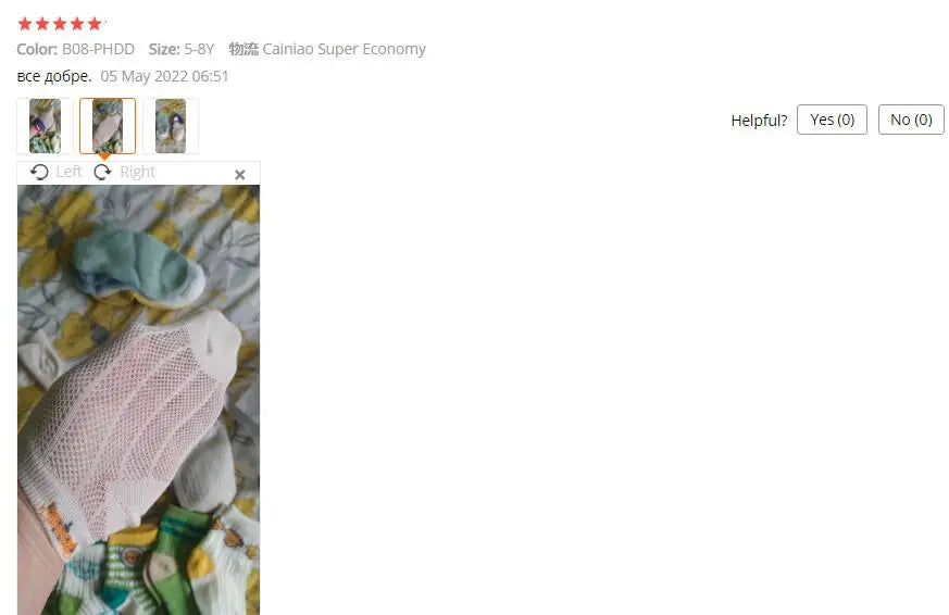 Children's Summer Fishnet Cotton Socks Set