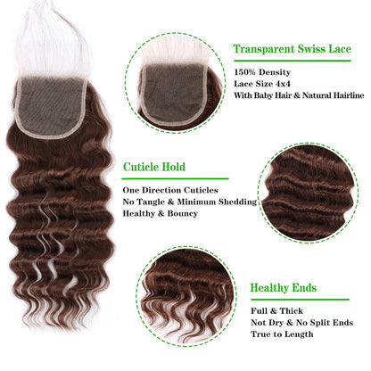 Chocolate Brown Loose Wave Human Hair Bundles with Closure