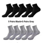 Men's Solid Color Mid-Calf Socks 10 Pairs All Seasons