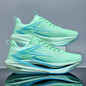 Men's Breathable Lightweight Marathon Sports Shoes