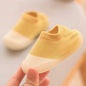 Baby Toddler First Walkers Soft Rubber Shoes