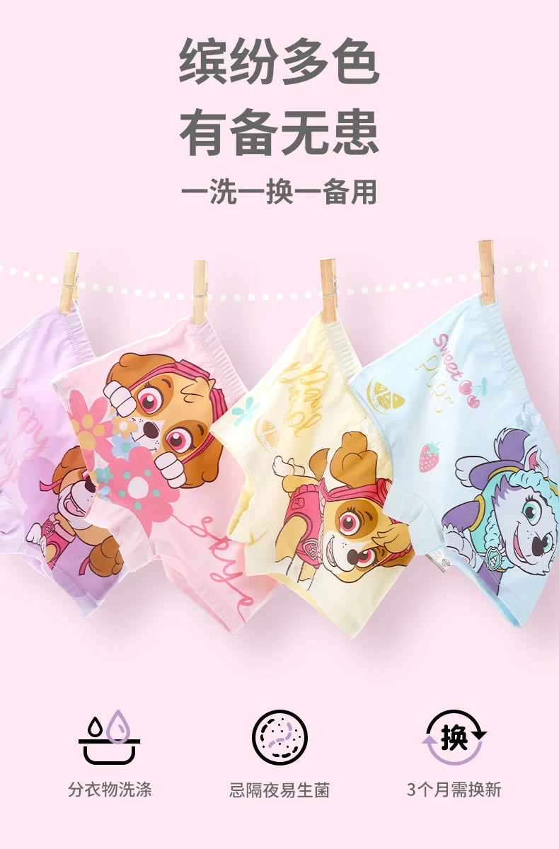 4PCS Paw Patrol Skye Cotton Girls Underwear