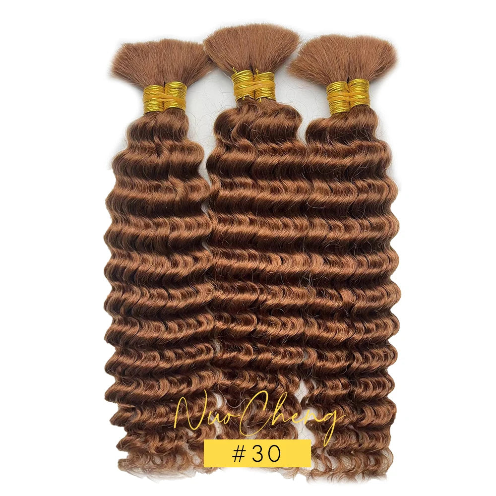14 Inch Brazilian Virgin Deep Wave Braiding Hair