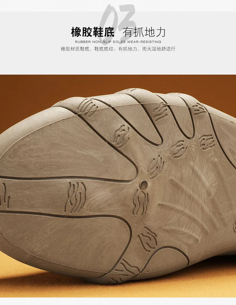 Men's Casual Hiking Shoes with Anti-Slip Comfort
