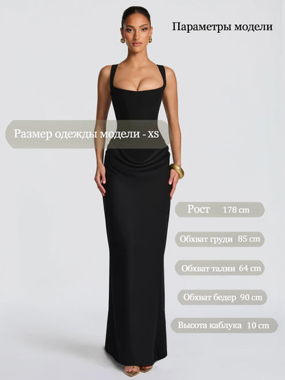 White Sexy Corset Maxi Dress for Women Evening Wear