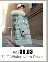 Winter Down Jacket for Boys and Girls Thicken Snowsuit