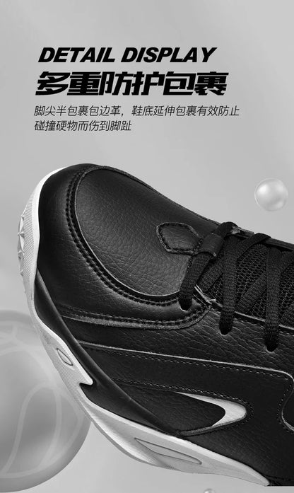 Men's Breathable Casual Sneakers with Lace-Up Closure