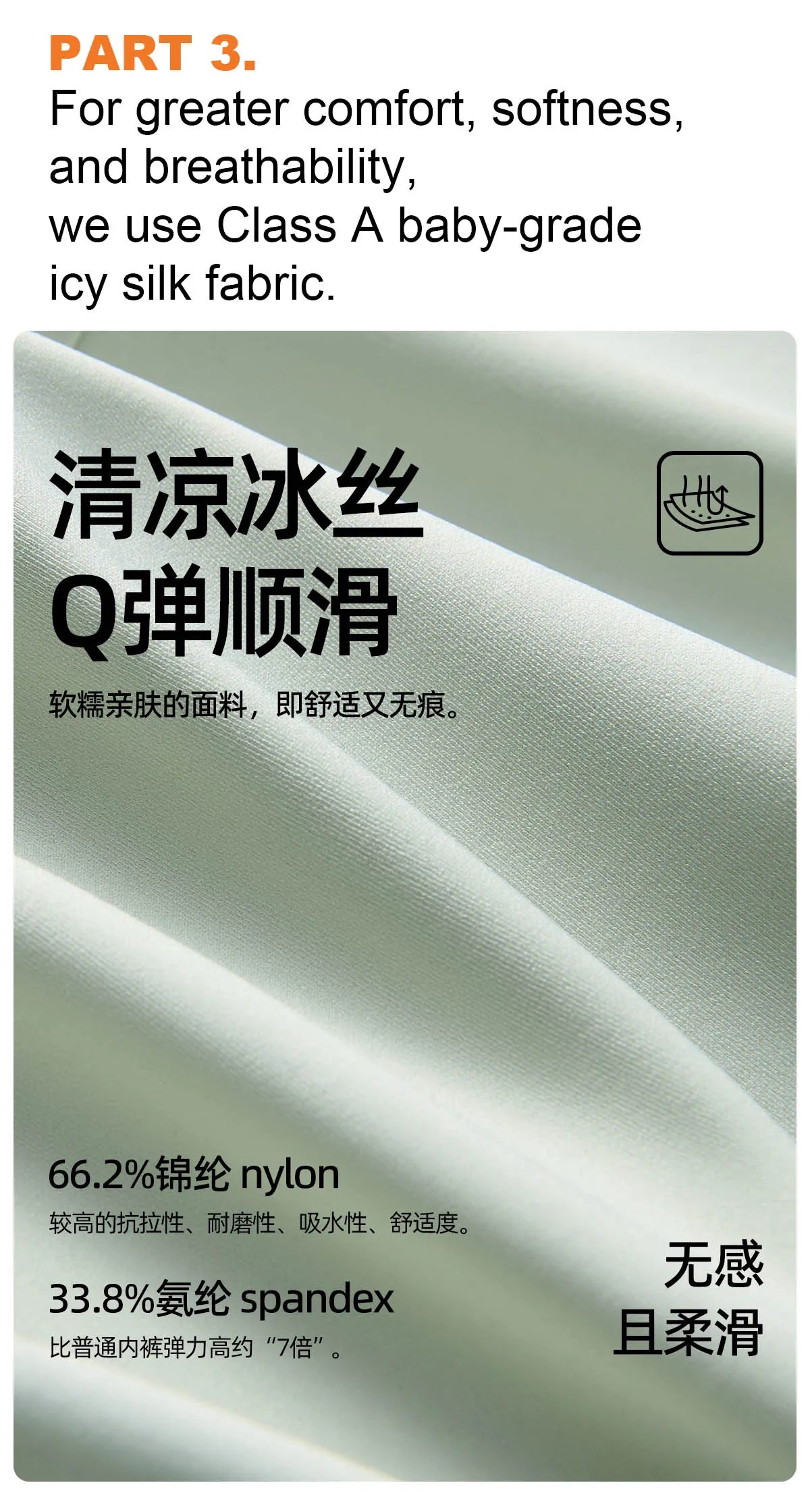 High Waist Tummy Control Shapewear Briefs for Women