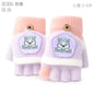 Paw Patrol Winter Gloves for Kids Unisex Polyester