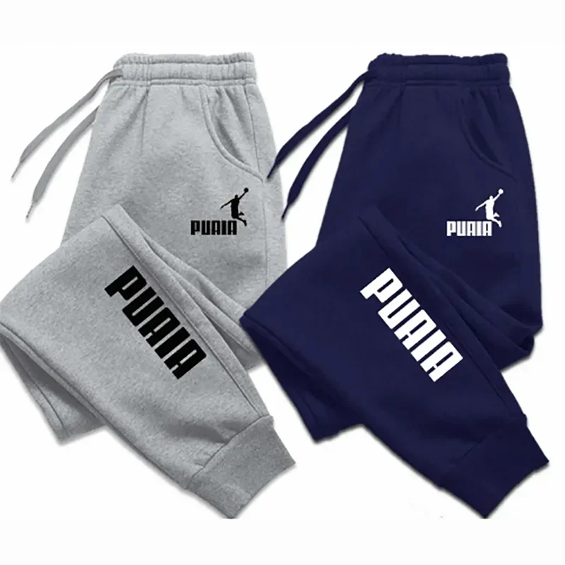 PUAIA Men's Loose Fit Jogging Trousers Polyester