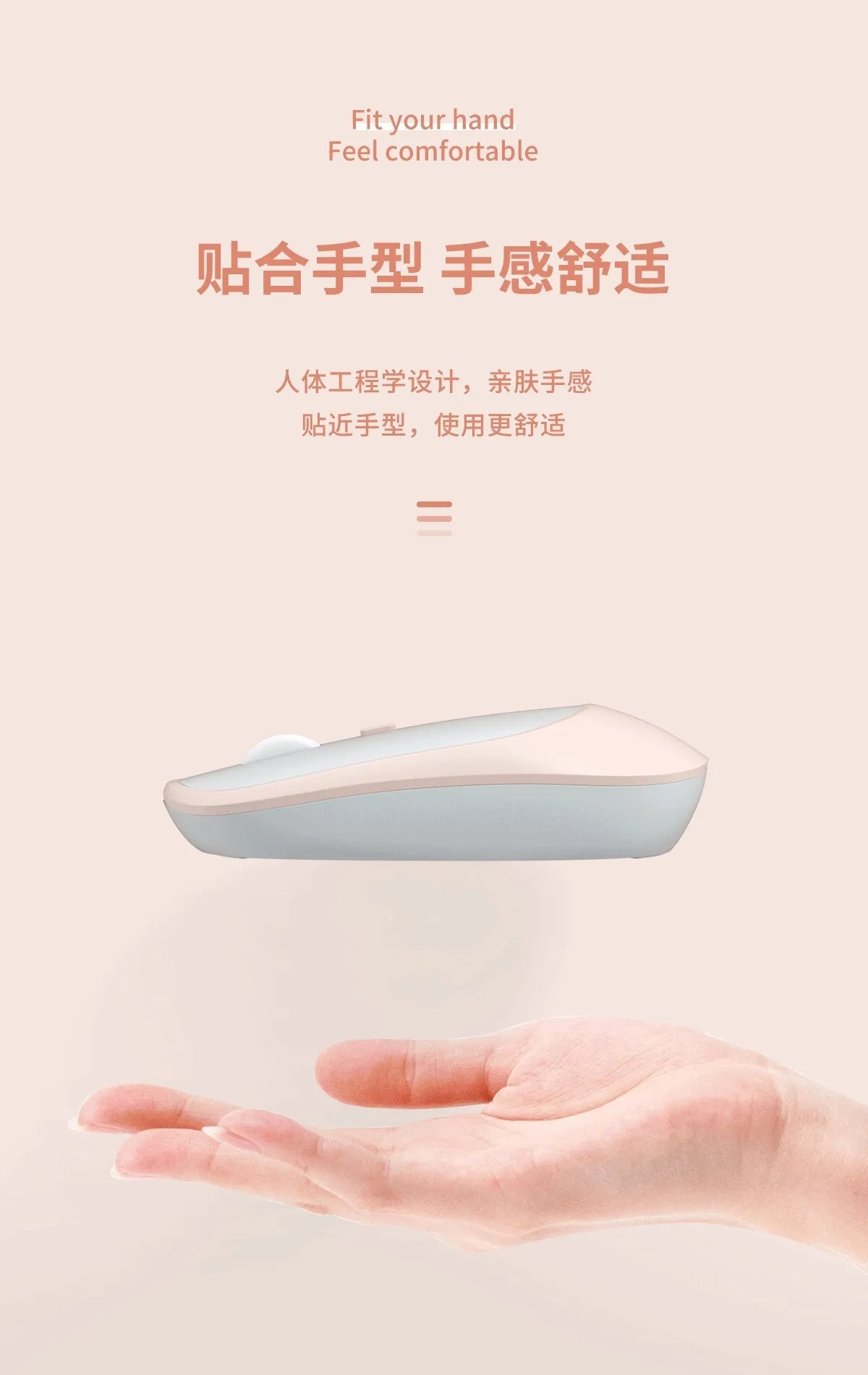 Wireless Rechargeable Bluetooth Mouse for Gaming