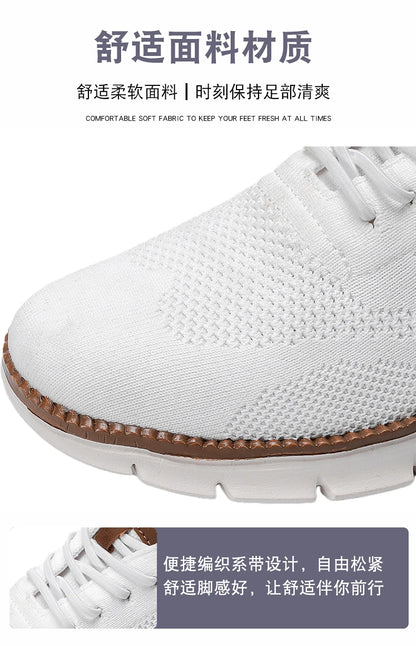 Men's Large Casual Fly-Weave Mesh Sports Shoes