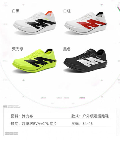 Men's Lightweight Breathable Running Shoes