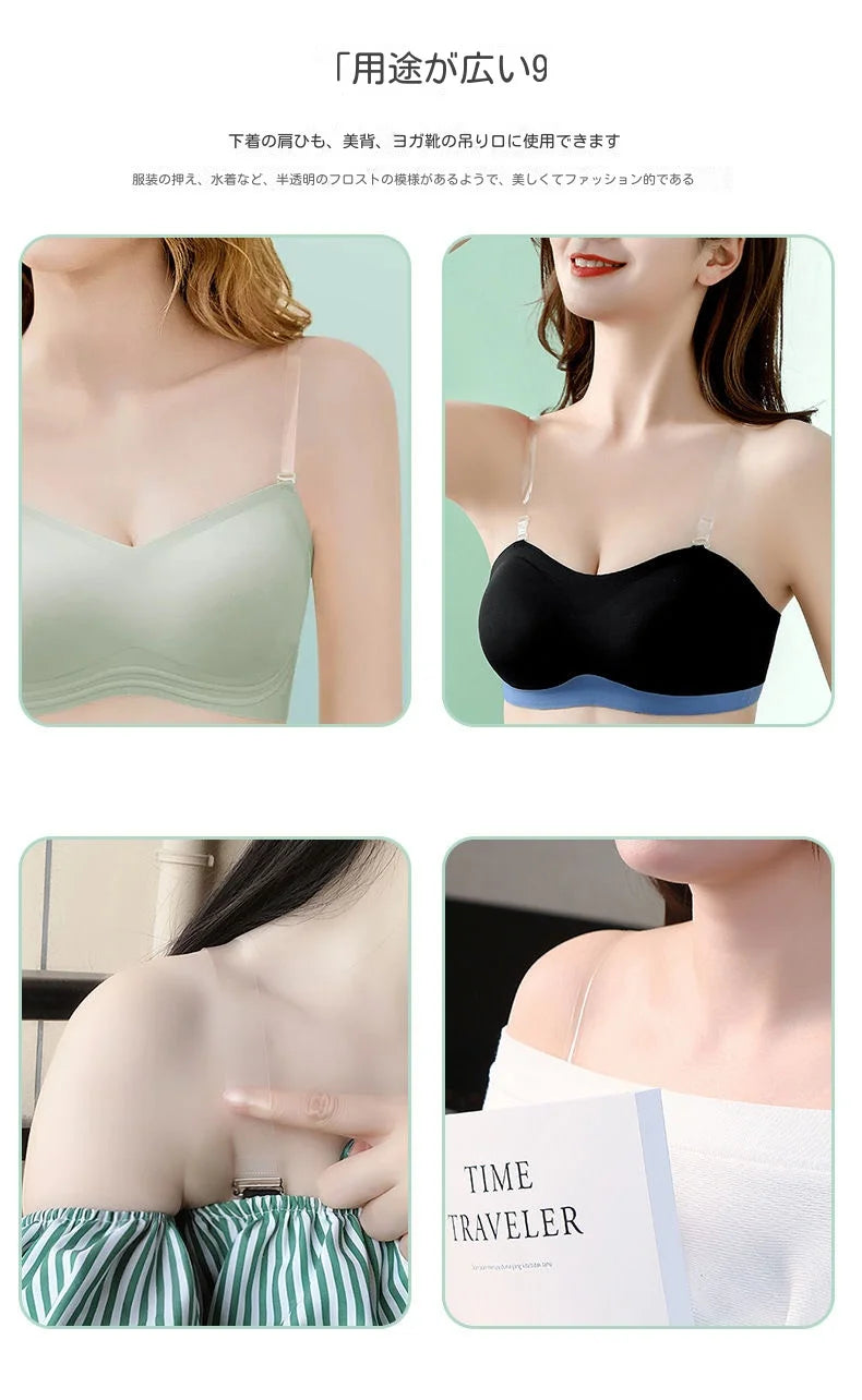 Women Transparent Elastic Bra Straps Adjustable Silicone