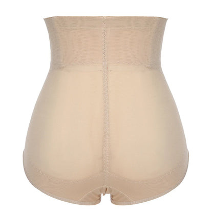 High Waisted Body Shaper Control Panties Black Beige