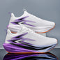 Men's Breathable Lightweight Marathon Sports Shoes