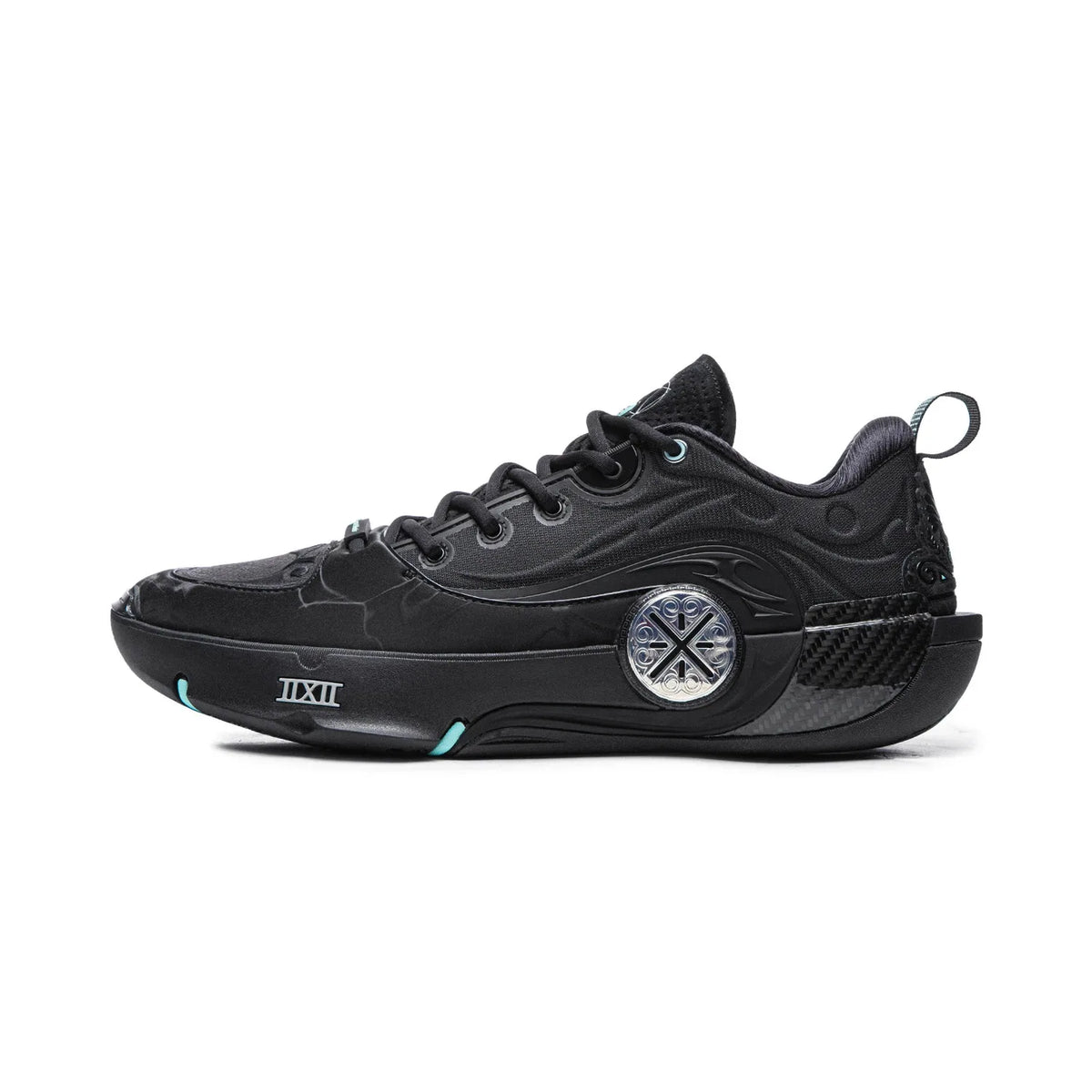 Li-Ning Men's Way Of Wade 12 Basketball Shoes Carbon-Fiber Plate