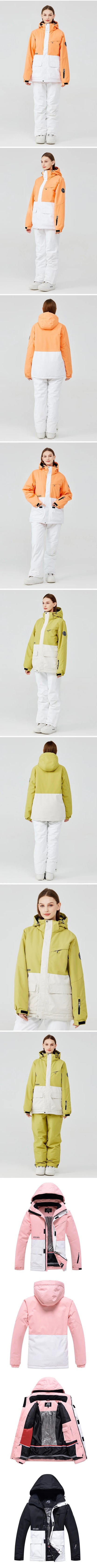 Unisex Winter Snow Ski Suit Jacket and Pants Set