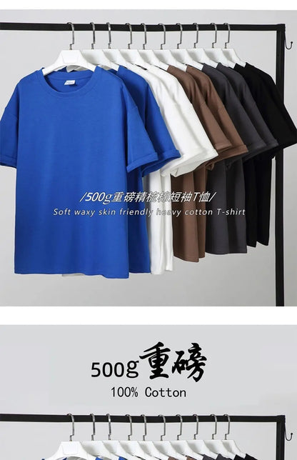 Black White Cotton T-Shirt Heavy-Duty Short Sleeves