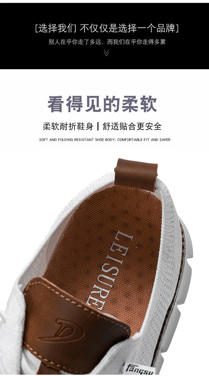 Men's Large Casual Fly-Weave Mesh Sports Shoes