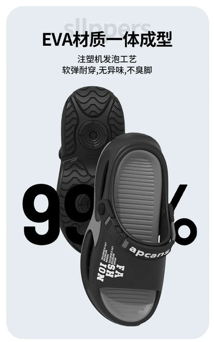 Men's EVA Thick Sole Non-Slip Shower Sandals